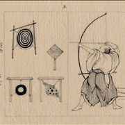 Picture Of Japanese Archer 1878