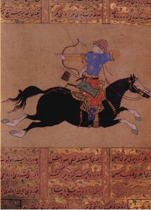 Picture Of Ottoman Horse Archer